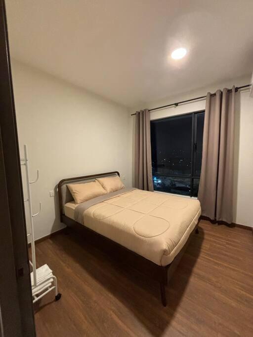 Comfort Living At Country Garden Park 1-4pax *